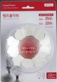 Lamp Flower Packing Product Image (RF01)